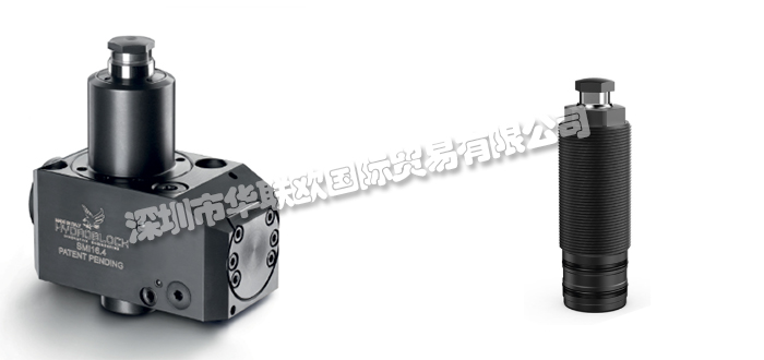 HYDROBLOCK品牌介紹(意大利HYDROBLOCK夾緊缸油缸)